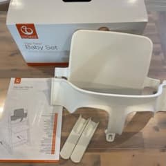 STOKKE✴︎トリップ トラップ ベビーセット✴︎ホワイトのサムネイル