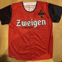 Zweigen Kanazawa 応援ユニフォーム 12番のサムネイル