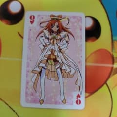 m48195410556_1.jpg?1704709054