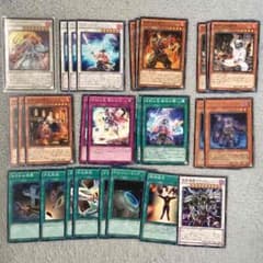 不知火 デッキパーツのサムネイル