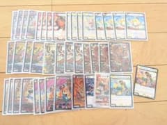 デュエルマスターズ デイガファイアーバード デッキのサムネイル