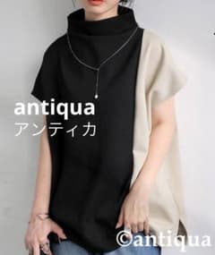 antiqua バイカラー ハイネック 半袖 トップスのサムネイル