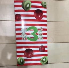 ハッピーマジック未開封のサムネイル