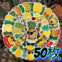 50枚　パイナップル　フルーツ　果物　ステッカーのサムネイル