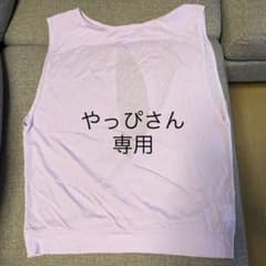 NERGY 未使用背中あきトップスのサムネイル