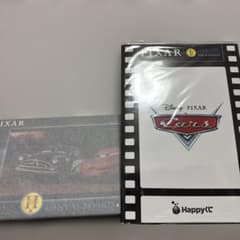 Happyくじ カーズセットのサムネイル