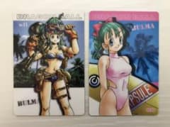 【美品】ドラゴンボール グミカード ブルマ NO.11 ドラゴンボール グミカ グミカード ブルマ 水着 No.11 No.63 - メルカリ