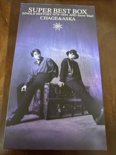 ※【美品】Chage & Aska CD36枚(+1)セット CHAGE&ASKA SUPER BEST BOX CDセット - メルカリ