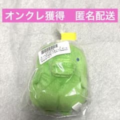 たまごっち ボールチェーン付きぬいぐるみ　くちぱっち