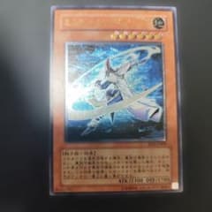 アウロ様 リクエスト 蒼海の神域 3点 まとめ商品 T様 リクエスト 3点 まとめ商品 【公式通販】