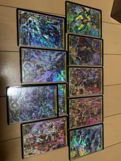 マジンボーン　トレーディングカードのサムネイル