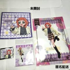 犬飼いろは アクスタ 缶バッジ タオル クリアファイル 遠鉄百貨店 わん