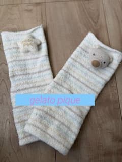 gelato piqueベビーレッグウォーマー 星とくまモチーフ