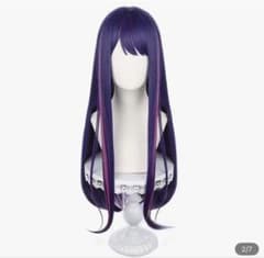 【新品未使用】推しの子 星野アイコスプレウィッグのサムネイル