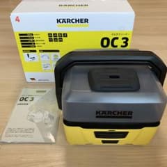 ケルヒャー　マルチクリーナーのサムネイル