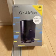 Xit AirBox 株式会社ピクセラ　ポップインアラジン公式推奨のサムネイル