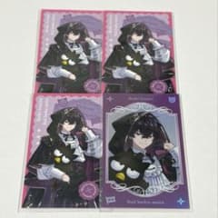 佐伯イッテツ　チェキ