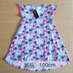 100cm ワンピース　新品のサムネイル