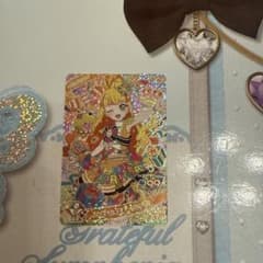アイプリカードじゅりあのサムネイル