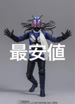 SHFiguarts 신·가면라이더 가면라이더 제0호 피규어츠