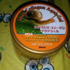 snail collagen aqua gel 2 setのサムネイル