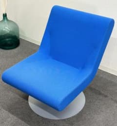 Cassina ixc.□ブーメラン プリュス ラウンジスウィベルチェア ブルー