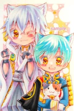 手描きイラスト　ハガキサイズのサムネイル