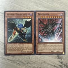 特価】遊戯王 英語版 汎用カードセット トラゴエディア BF-精鋭の