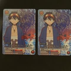 ユニオンアリーナ vジャンプ 4月号 勝利の女神NIKKE シンデレラ | Shop