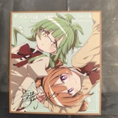 まどマギ ワルプルギスの廻天 入場特典 色紙 紫丁香 セルマのサムネイル