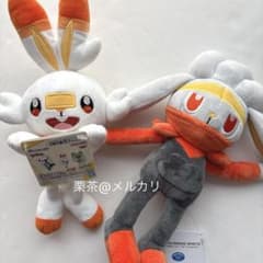 ポケットモンスター　ぬいぐるみ　ヒバニー　ラビフット　2種セット　タグ付き未使用