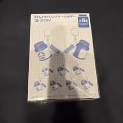 신품 미개봉 포켓몬 에요 요 드링크 키홀더 컬렉션 전 8종 포켓센 한정