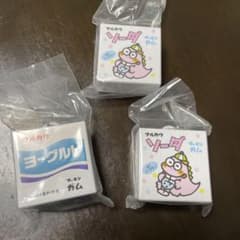 マルカワ　シャカシャカ　マスコットキーチェーンのサムネイル