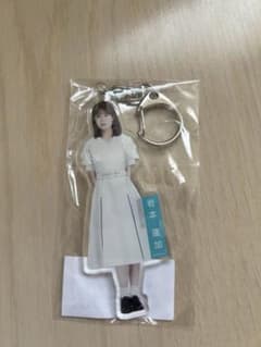 이와모토 렌카 개별 전신 아크릴 열쇠 고리 혼자 천국