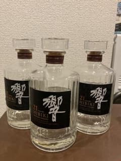 【値下げしました】サントリー 響 21年 空瓶3本セット （未洗浄）のサムネイル