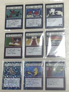 一番くじ HUNTER×HUNTER GREED ISLAND ② K賞、L賞のサムネイル