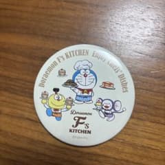 ☆Doraemon F's KITCHEN 缶バッジ☆のサムネイル
