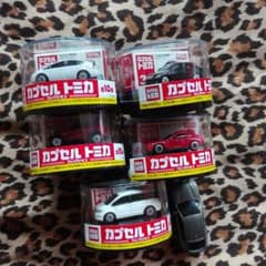処分値下げ❗カプセルトミカのサムネイル