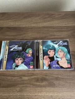 セガサターン 機動戦士ガンダム 2枚セットのサムネイル