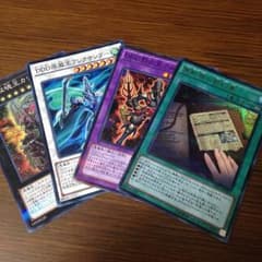 遊戯王ディメンションボックスのサムネイル