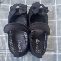 Preen キッズ フォーマルシューズ 18.0cmのサムネイル