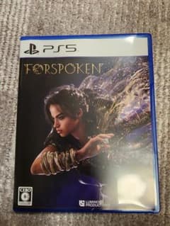 フォースポークンのサムネイル