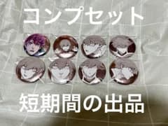 ブルーロック展　推しキャラバッジコレクション　黒名蘭世のサムネイル