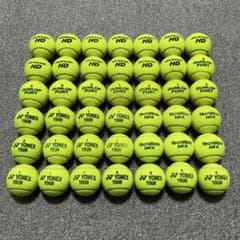 使用済みテニスボール 種類いろいろ 42個 - メルカリ