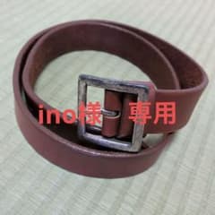 J.CREW Men's Belt, Brown