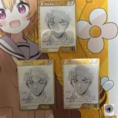 諸伏景光　サンデーs 定期購読　プロモ　3枚 諸伏景光 サンデーs 定期購読 プロモ 3枚 ④ - メルカリ