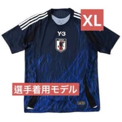 全新adidas Y-3サッカー日本代表 2024オー センティックユニフォーム