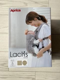 Aprica 抱っこ紐 ラクリス メッシュグレー 付属品付き | Shop at