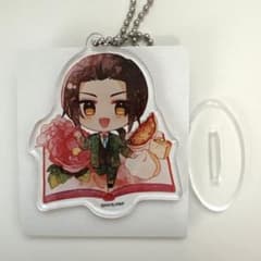 【ヘタリア】中国　アクリルスタンドキーホルダーのサムネイル