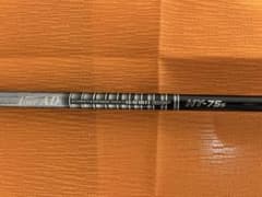 ツアーAD 4UT HY-75S シャフトスリーブ付　ハイブリッドユーティリティ ツアーAD 4UT HY-75S シャフトスリーブ付 ハイブリッドユーティリティ